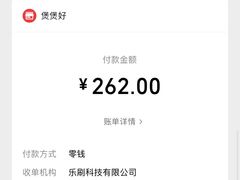 -煲煲好(朝阳门店)