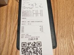 -Bco豆库(苏州中心店)