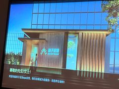 -和子足浴SPA会馆(东方之门店)