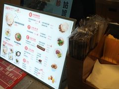-姑娘手·陕西手工面·肉夹馍(象峰店)