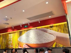 -朴大叔拌饭(广州花城汇店)