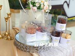 -云朵上的鱼(莘庄店)