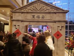 -上海外滩茂悦大酒店