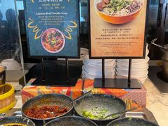-洲际酒店·地平线全日餐厅HORIZON CAFÉ