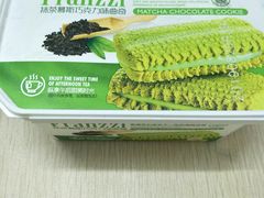 -泉州丰泽新华都百货(丰泽广场店)