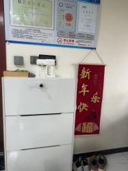 点击看大图 -E.beauty驻颜·痘敏肌调理中心