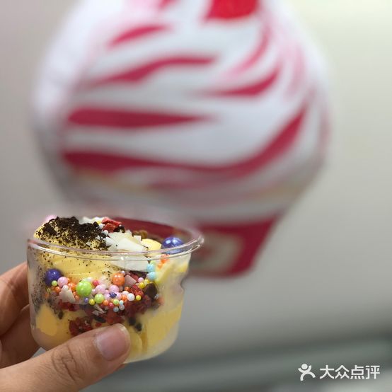 冻味有咖
