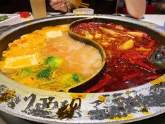 -川西坝子火锅(金沙1.0直营店)