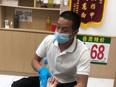 -北派修脚·采耳(上地信息路店)