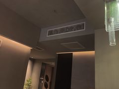 -予厘·推拿按摩·精油SPA(憩舍长安店)