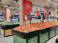 -永辉超市(群众路店)