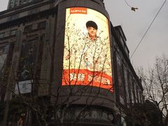 -梅龙镇广场