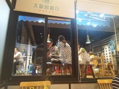 门面-大厨的餐厅(曾厝垵总店)