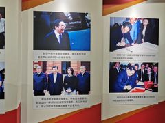 -辛亥革命博物院北区