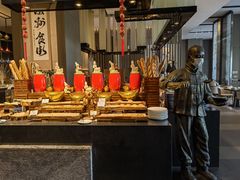 -合肥融创永乐半山酒店·永乐半山西餐厅