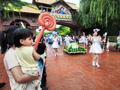 -郑州方特梦幻王国