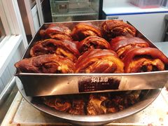 焖蹄-德兴馆(山西南路店)