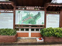 -安溪清水岩
