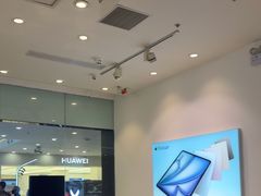 -Apple授权专营店(宝山万达店)