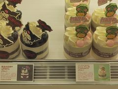-好利来(牡丹园店)