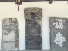 -苏州文庙(姑苏区)