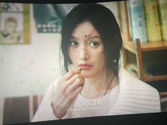 -巨幕影城(光谷广场资本大厦店)