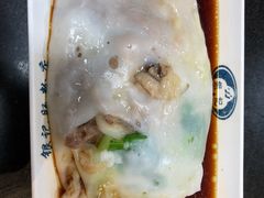 -银记肠粉店(中山一路店)