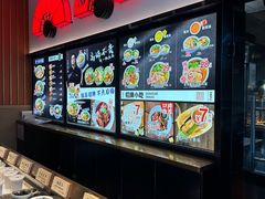 -和府捞面(天美杉杉奥特莱斯店)