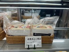 -花园饼屋·吐司蛋糕面包(星海店)