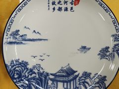 -思远客家菜馆(巴伐利亚店)