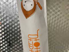 -彭城薯栗(富国街店)