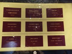 -bb boom运动闯关密室·聚会团建·家庭亲子(龙湖西溪天街店)
