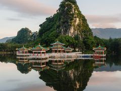 -星湖旅游景区七星岩