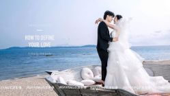 -花漾摄影优选工作室(东莞原创作品店)