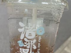 -瑞幸咖啡(经开万达广场店)