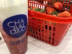 -茶百道(昌里路店)