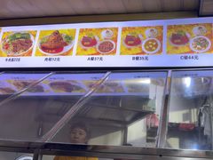 -好成财牛排馆(涂门街总店)