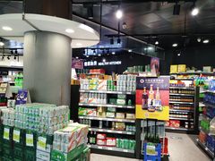 -大商超市(银岛店)