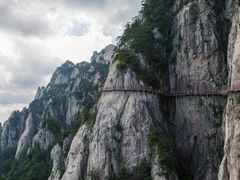 -老君山风景名胜区