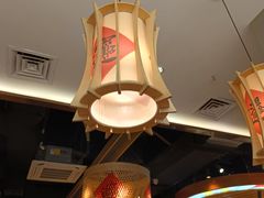 -秦九和(凯德广场店)