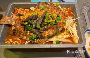 Signature Freshly Killed Grilled Fish
