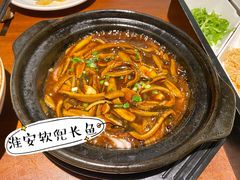 -意满花千醉(金茂览秀城店)