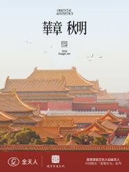 -金夫人婚纱摄影(西昌店)