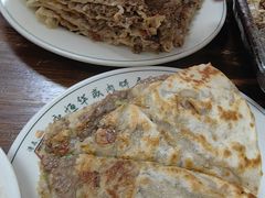 -清真永恒华威肉饼(潘家园店)
