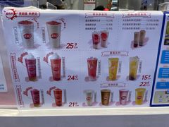 -DQ·蛋糕·冰淇淋(城南嘉园店)