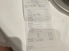 -白天鹅宾馆-宏图府餐厅
