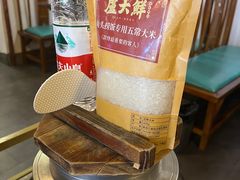 -卢大鲜鱼头捞饭(美利广场店)