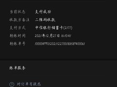 -摩道团机车工坊 摩托车维修 精洗店