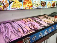 -渔中舟海鲜大排档(普陀沈家门店)