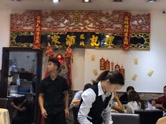 大堂-凤城礼记鱼翅海鲜酒家(新马路总店)